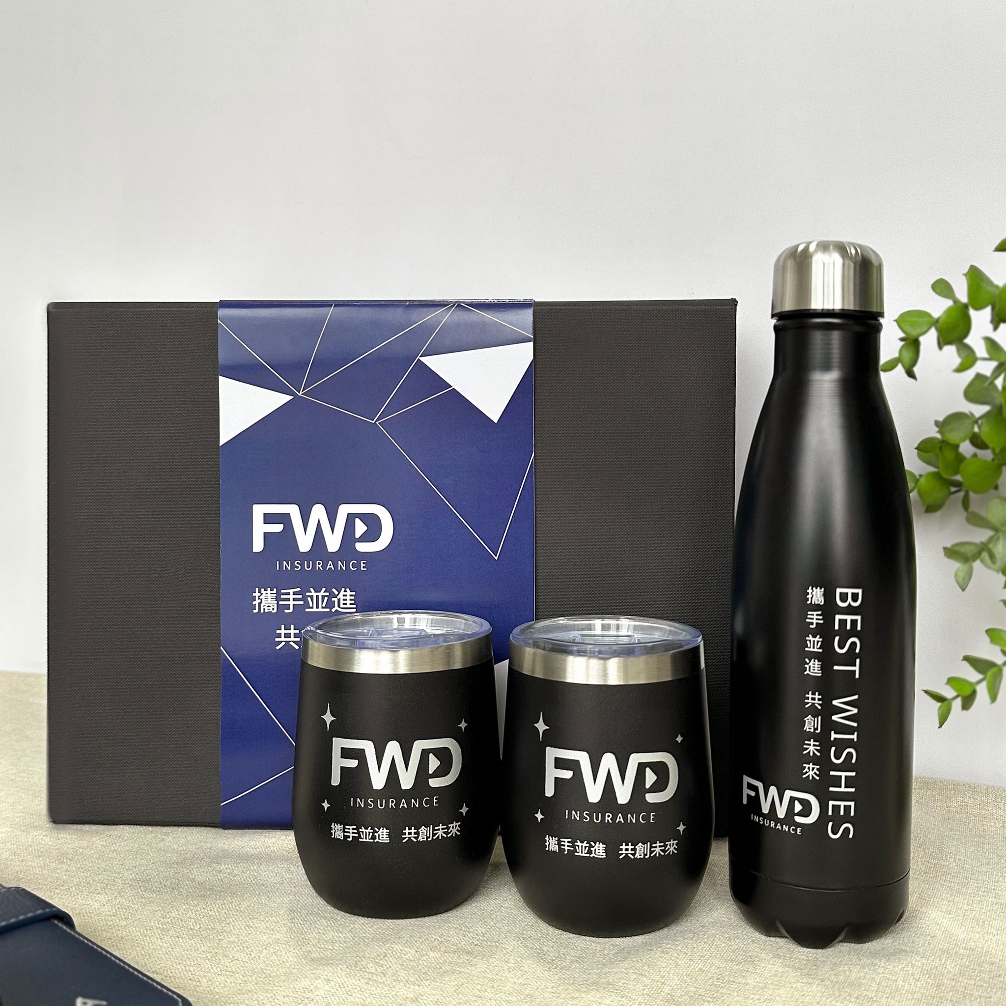 保溫杯訂製丨商務員工客戶送禮 logo文字訂製企業文化宣傳 祝賀慶祝公司采購保溫瓶禮品 DY04-265 - Design Your Own Wine