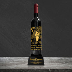 公司禮物|St Louis 紅酒文字雕刻奖座 紀念禮物客製化禮物 晉升禮物榮升禮物 - Design Your Own Wine