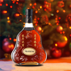 2024 CNY Gifts|訂製雕刻軒尼詩 X.O （文字雕刻）客製化禮物 新年禮物 - Design Your Own Wine