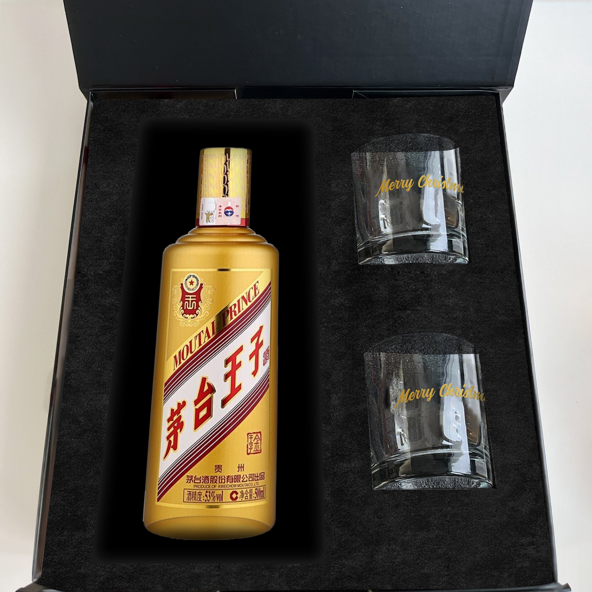 【中國白酒】茅台王子酒禮物套裝 客製化禮物刻字禮物 聖誕禮物 交換禮物 - Design Your Own Wine