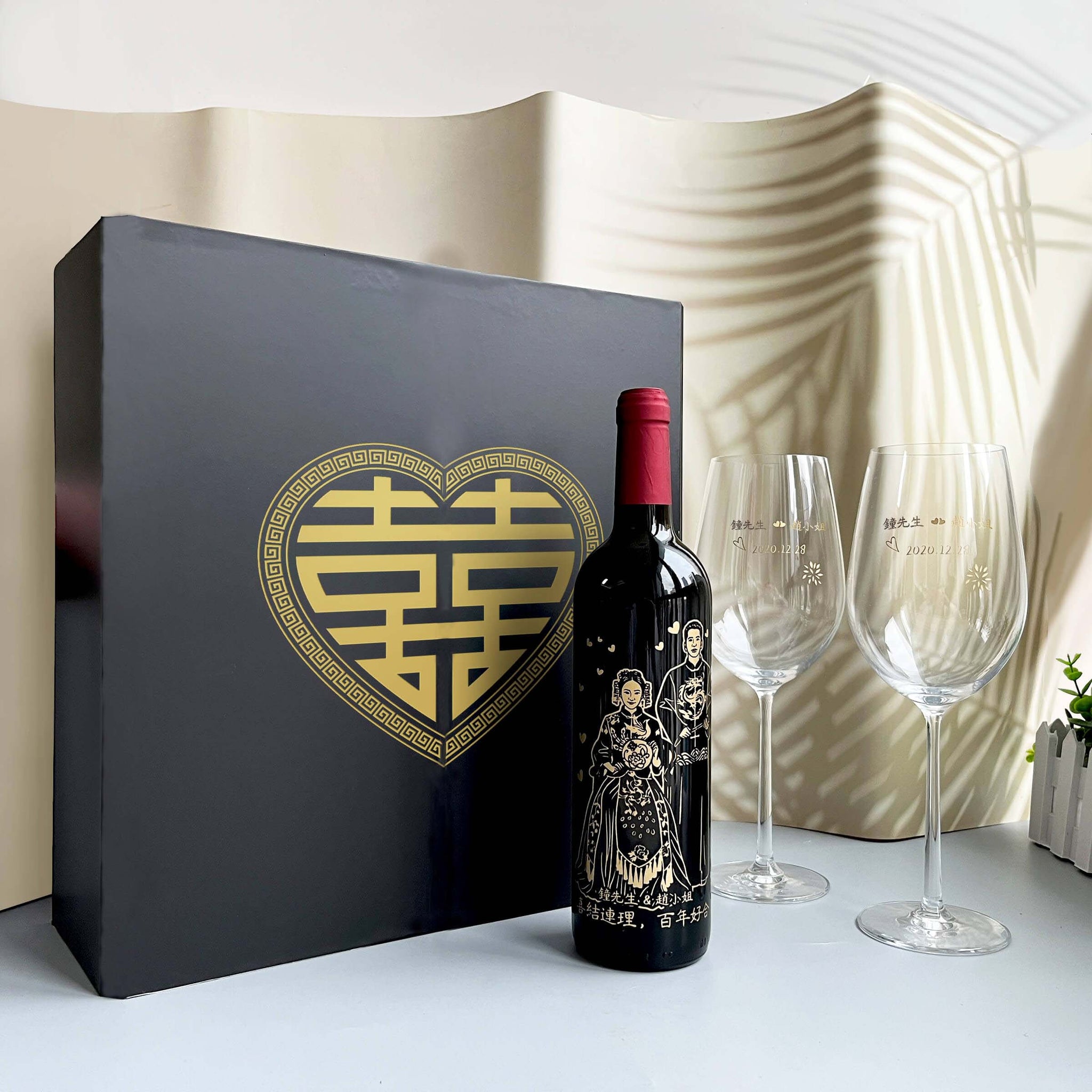 【8折特惠】Gift Sets| 客製化禮物（人像雕刻）刻字禮物 結婚禮物 送禮 送朋友 送女友 紀念禮物 - Design Your Own Wine