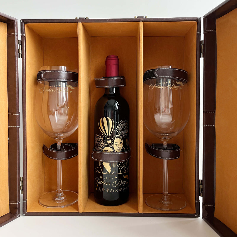 【父親節推介】定製雕刻父親節紅酒套裝禮物（單只雙杯）精致皮盒套裝 客製化禮物 - Design Your Own Wine