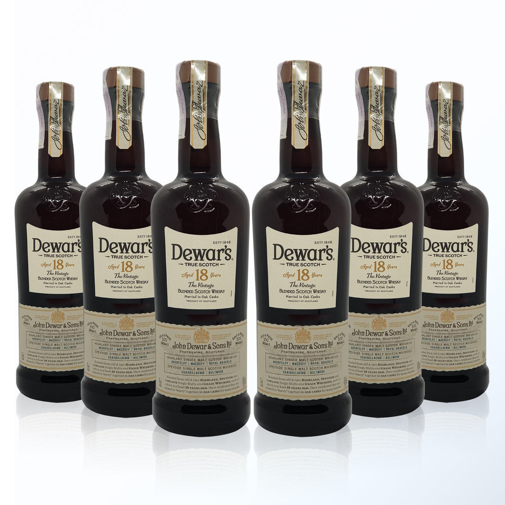 SCOTCH WHISKY Dewar's(空瓶) www.sudouestprimeurs.fr