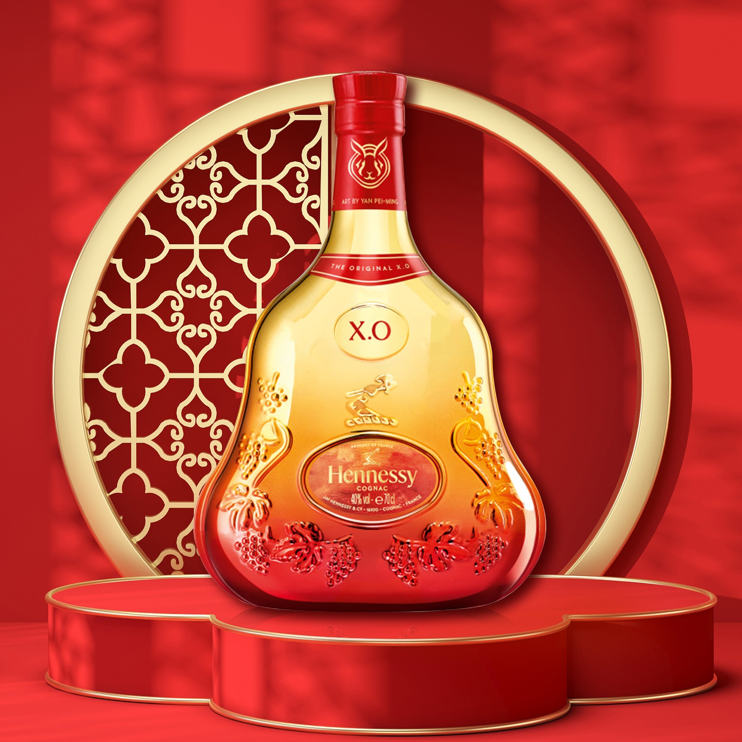 Hennessy XO 750ml 封印付き hennessy_Xo__28381.1672726873.