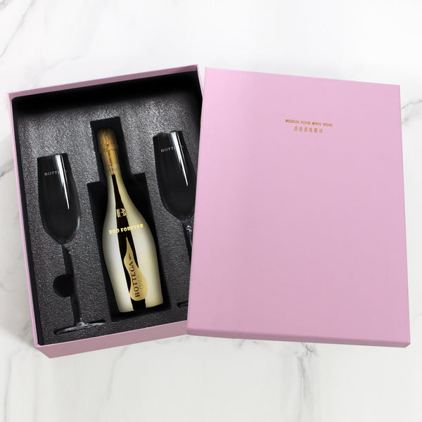 Personalize Bottega Prosecco GOLD Gift Set | 定制文字香檳禮盒 - Design Your Own Wine