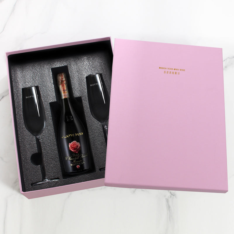Personalize Bottega Moscato Gift Set | 定制文字香檳禮盒 - Design Your Own Wine