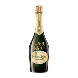 Perrier-Jouët香檳 2022新年主題文字雕刻酒 - Design Your Own Wine