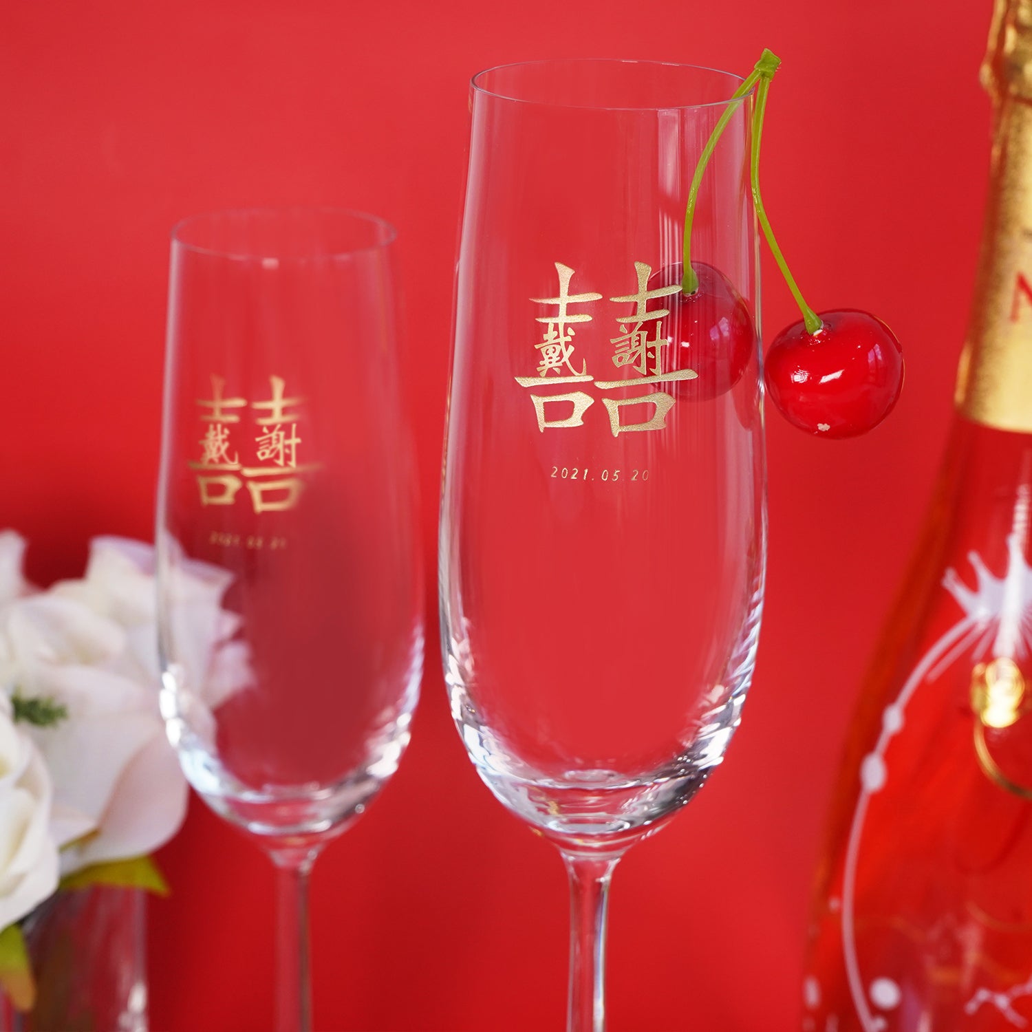 雙喜姓氏定制對杯 - Design Your Own Wine