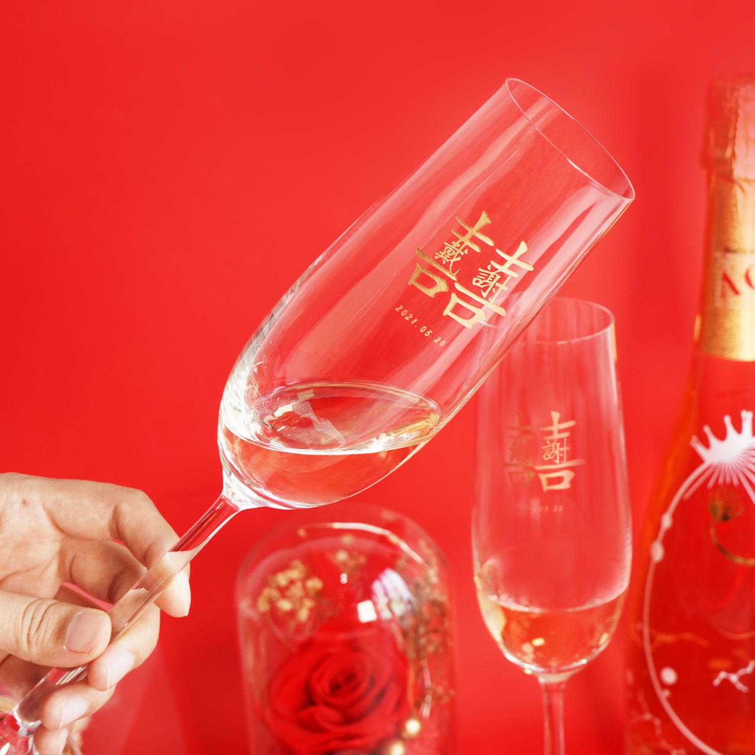雙喜姓氏定制對杯 - Design Your Own Wine