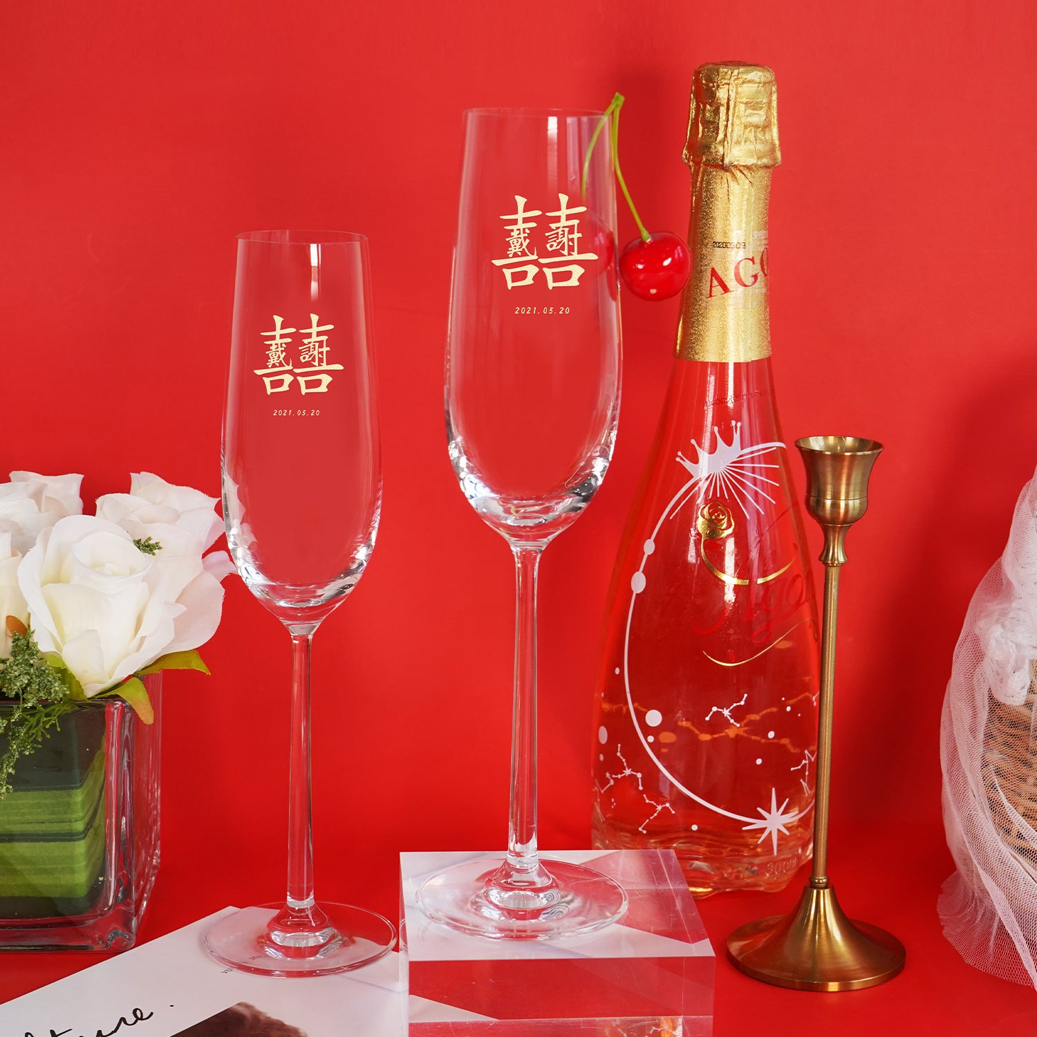 雙喜姓氏定制對杯 - Design Your Own Wine