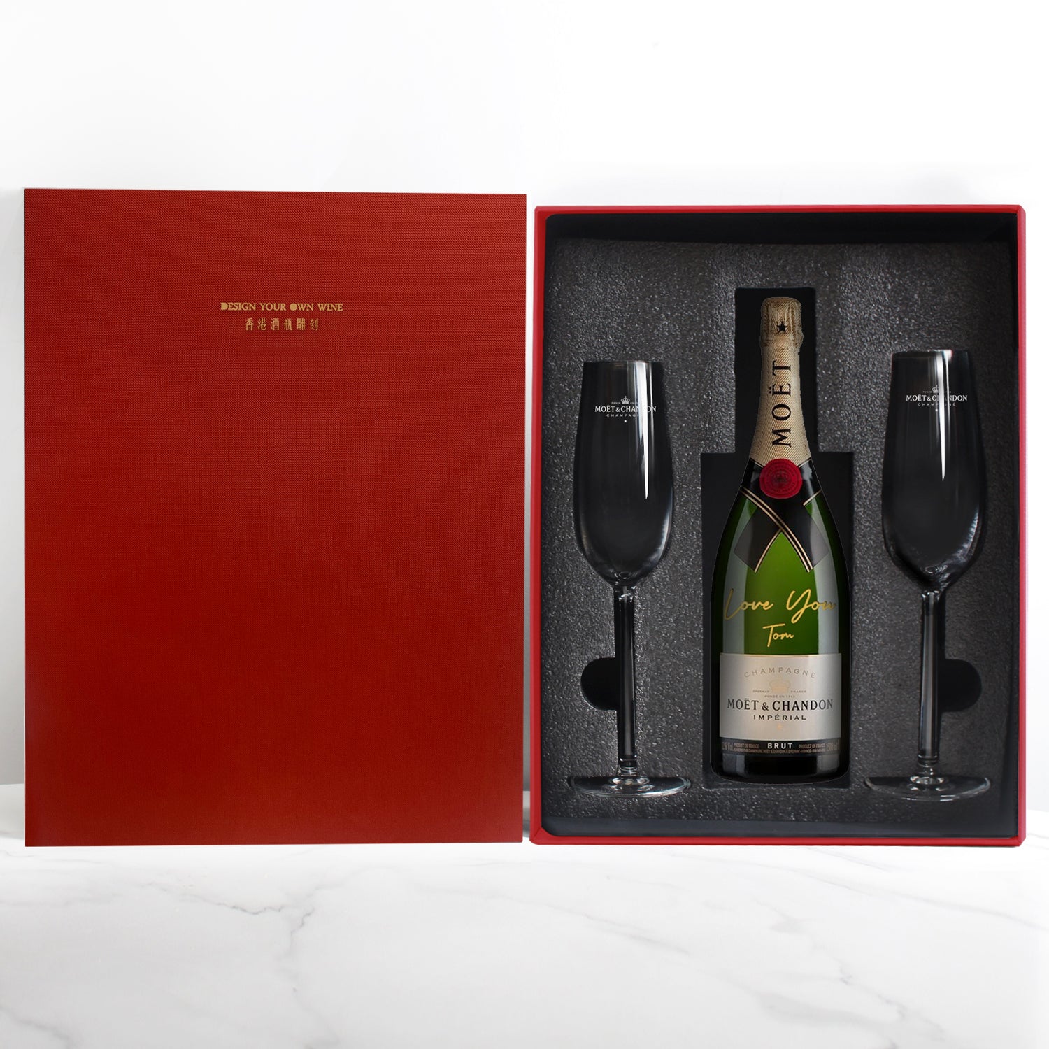 Personalize Moët & Chandon Imperial Brut NV Engraving Gift Set | 定制文字香檳禮盒 - Design Your Own Wine