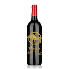 Personalize Engraving Chinese New Year French Red Wine | 農曆新年拜年雕刻紅酒套裝 - Design Your Own Wine
