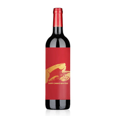 Personalize Chinese New Year French Red Wine | 農曆新年拜年訂製酒標紅酒套裝 - Design Your Own Wine
