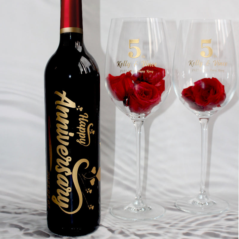 Valentine' s Gift| 訂製週年紀念紅酒 紀念禮物 結婚紀念禮物 訂製禮物（文字雕刻） - Design Your Own Wine