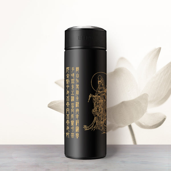 心經金色雕刻保溫瓶 （360度金色雕刻 歷久不變）| Buddhist Warm Bottle - Design Your Own Wine