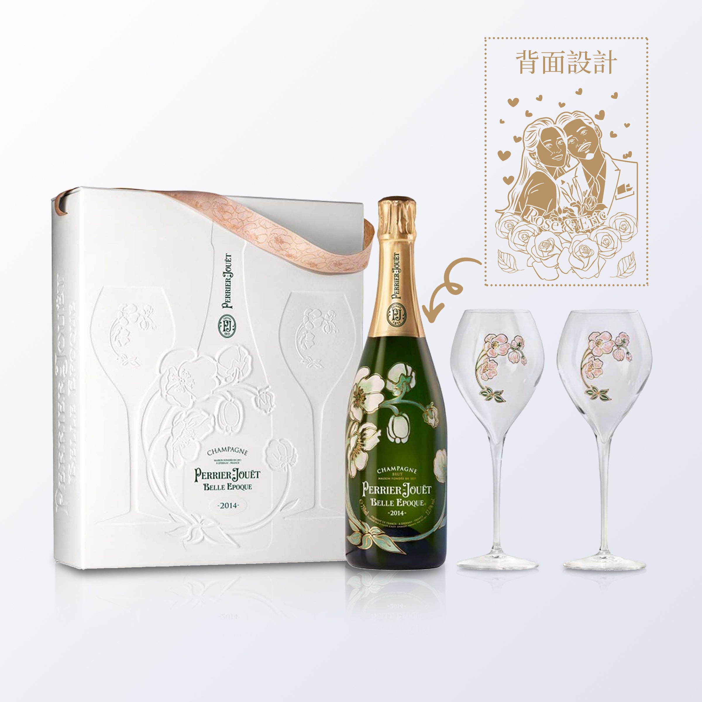 【原裝禮盒】BELLE ÉPOQUE BRUT 2014 (連原裝盒+2杯) 訂製文字禮物套装 客製化雕刻禮物 - Design Your Own Wine