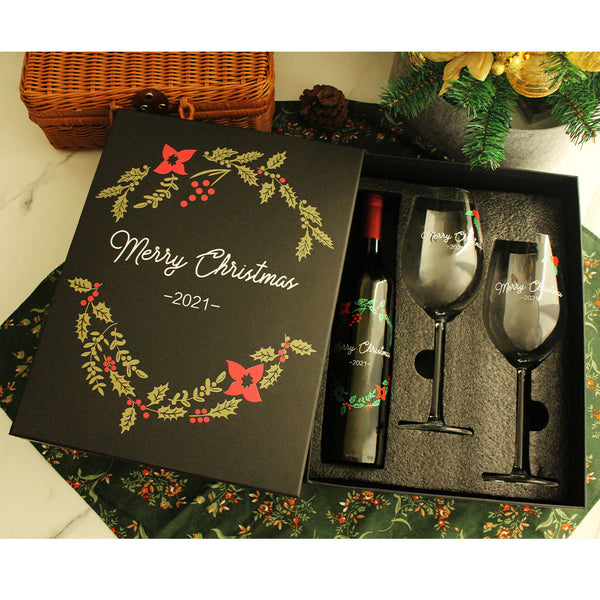 Christmas Personalize gift set | 聖誕花環禮盒 - Design Your Own Wine