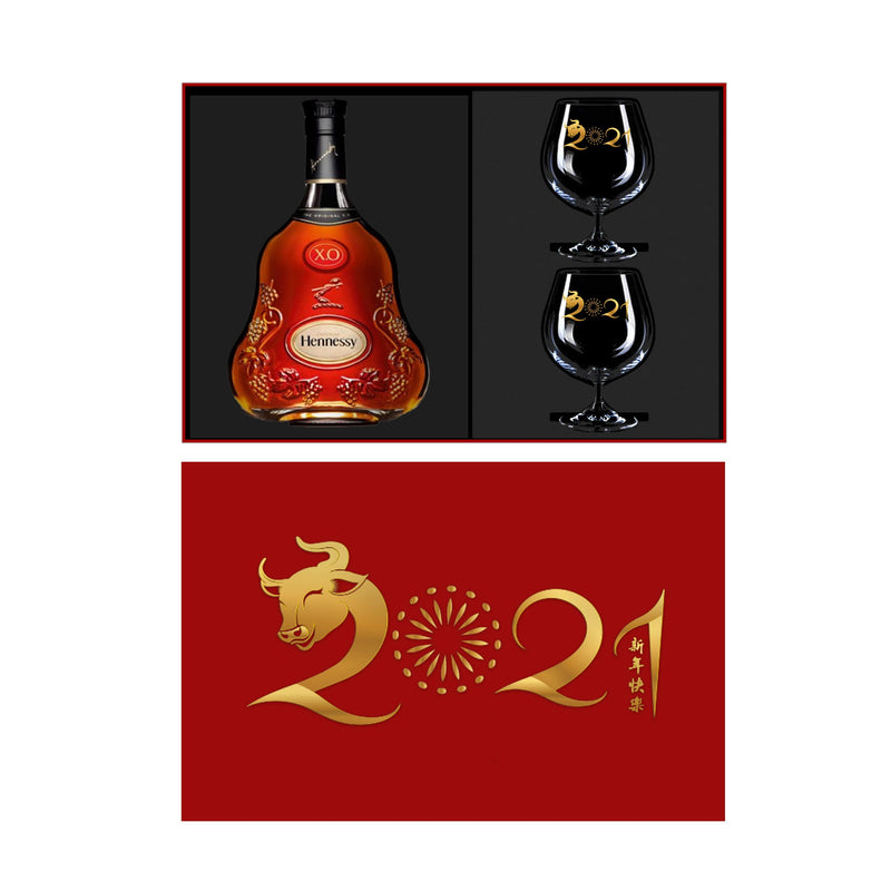 Chinese New Year VSOP XO Gift Package | 農曆新年XO禮盒套裝 - Design Your Own Wine