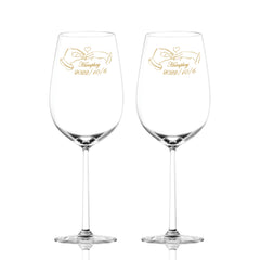 情侶禮物|訂製雕刻紅酒對杯 求婚紀念禮物（客製化雕刻） - Design Your Own Wine