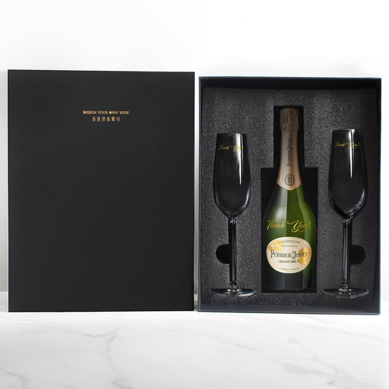 Personalize Perrier Jouet Grand Brut NV Engraving Gift Set | 定制文字香檳禮盒 - Design Your Own Wine