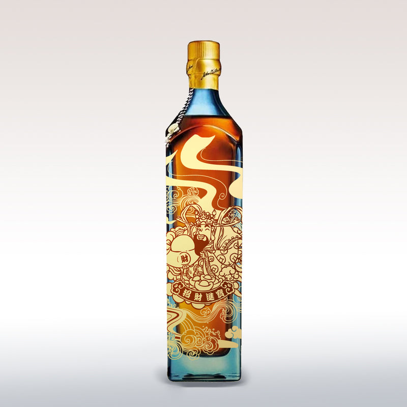 God of Fortune Collection - Design Your Own Wine