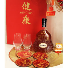 Hennessy X.O|新年主題文字定製雕刻酒 - Design Your Own Wine