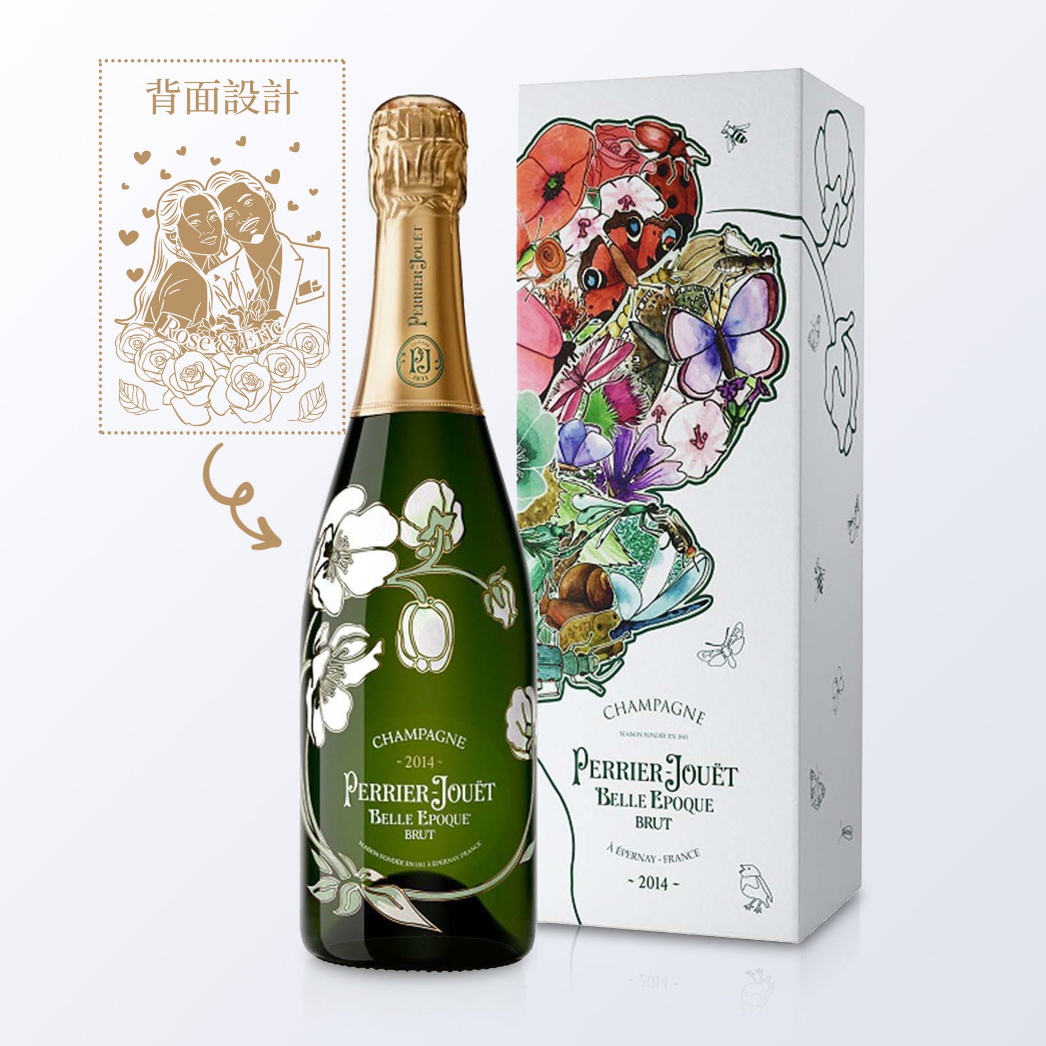 【原裝禮盒】BELLE ÉPOQUE BRUT 2014 (連原裝盒) 訂製文字禮物套装 客製化雕刻禮物 - Design Your Own Wine