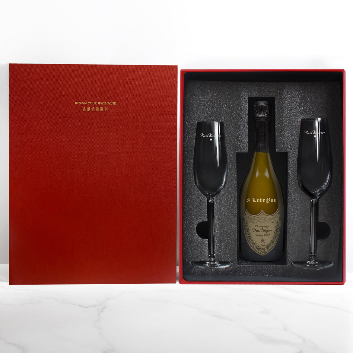 Personalize Dom Perignon Vintage Engraving Gift Set | 定制文字香檳禮盒 - Design Your Own Wine