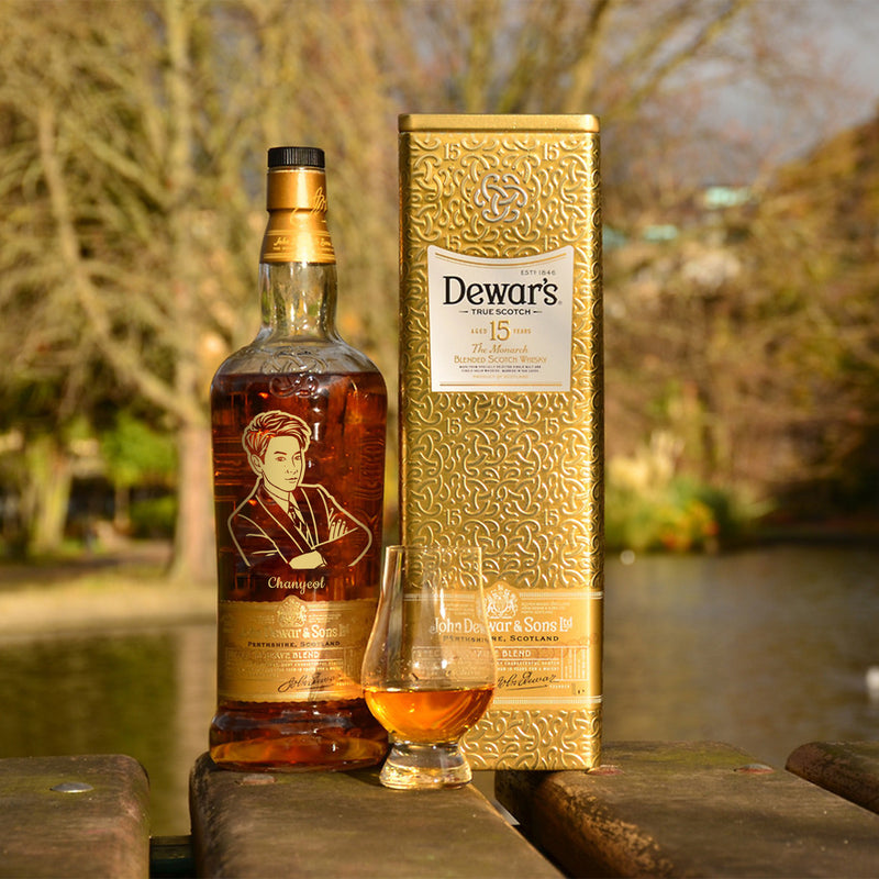 Dewar' s Whisky|Dewar's 15 Years Old威士忌單支雙杯 客製化禮物（文字雕刻） - Design Your Own Wine