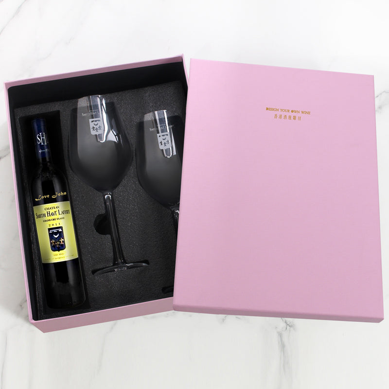 Personalize Chateau Haut Smith Lafitte Engraving Gift Set | 定制文字紅酒禮盒 - Design Your Own Wine