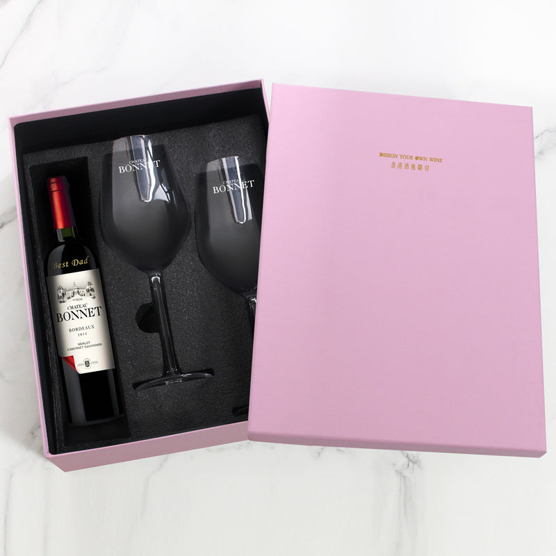 Personalize Chateau Bonnet Bordeaux Rouge 2016 Engraving Gift Set | 定制文字紅酒禮盒 - Design Your Own Wine