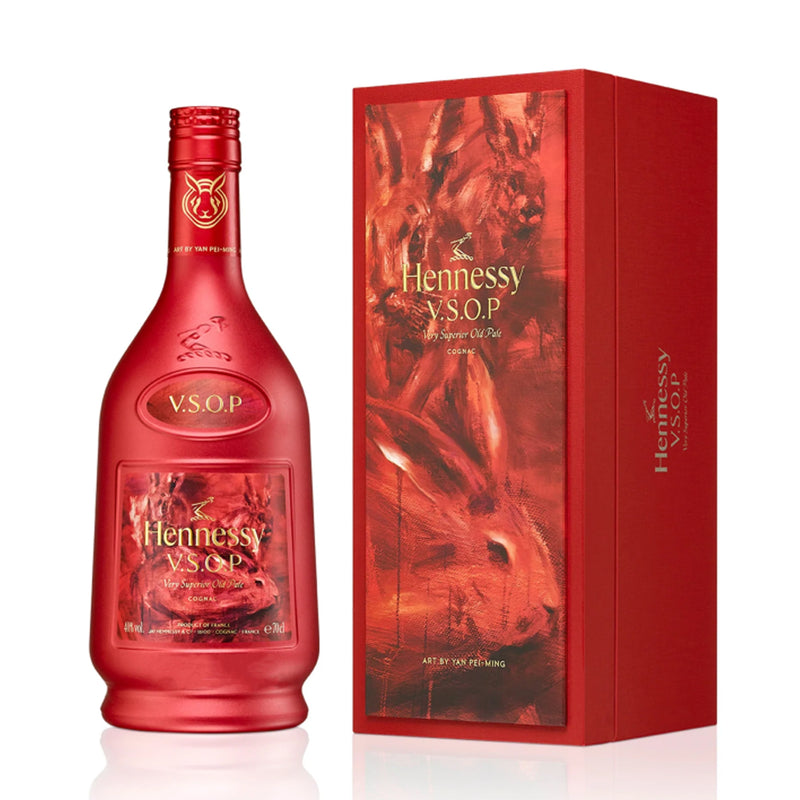 Hennessy V.S.O.P with Engraving | 軒尼詩V.S.O.P幹邑  限定版 送威士忌對杯 - Design Your Own Wine
