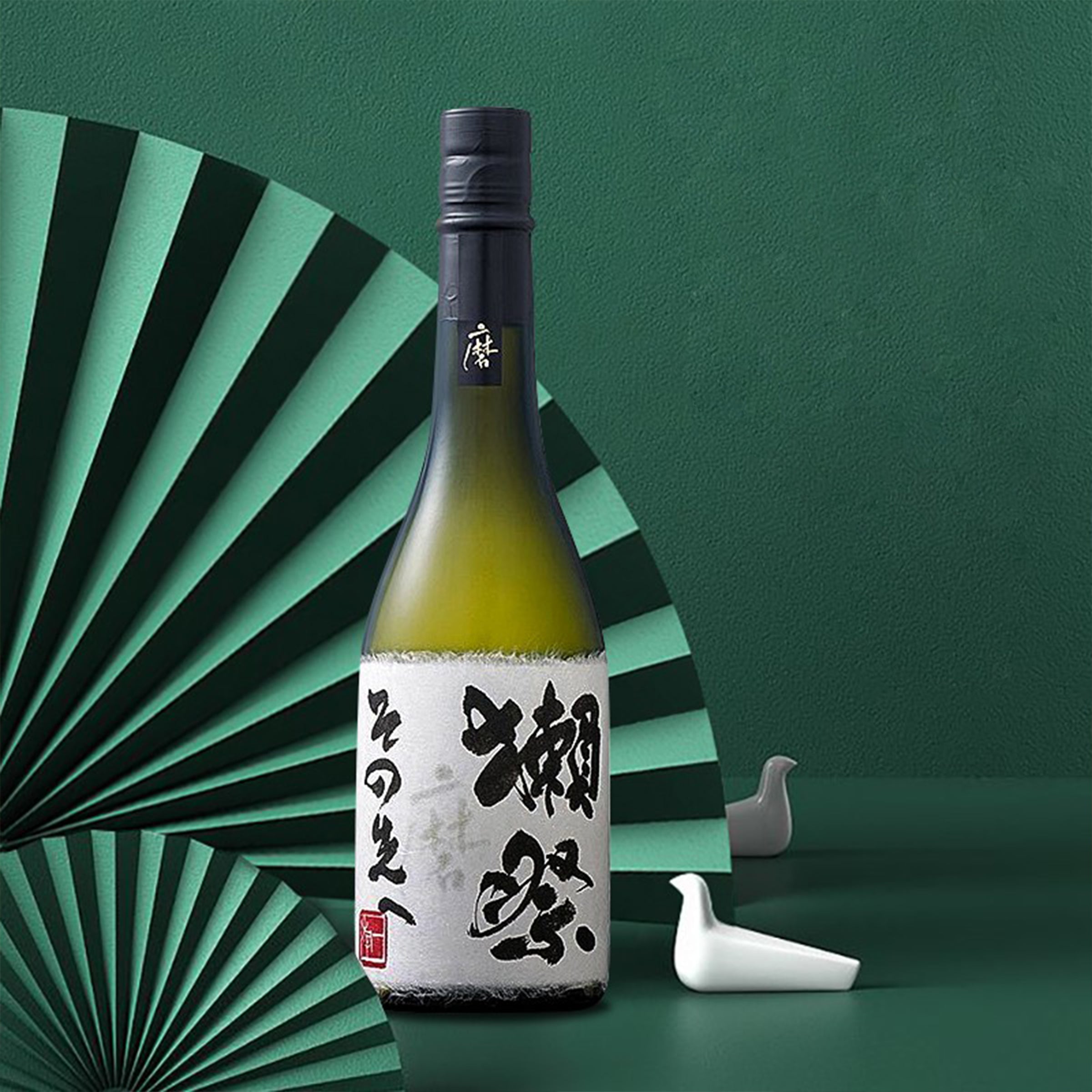 DASSAI 獺祭|單支磨之先純米大吟釀日本清酒（文字雕刻）客製化禮物 - Design Your Own Wine