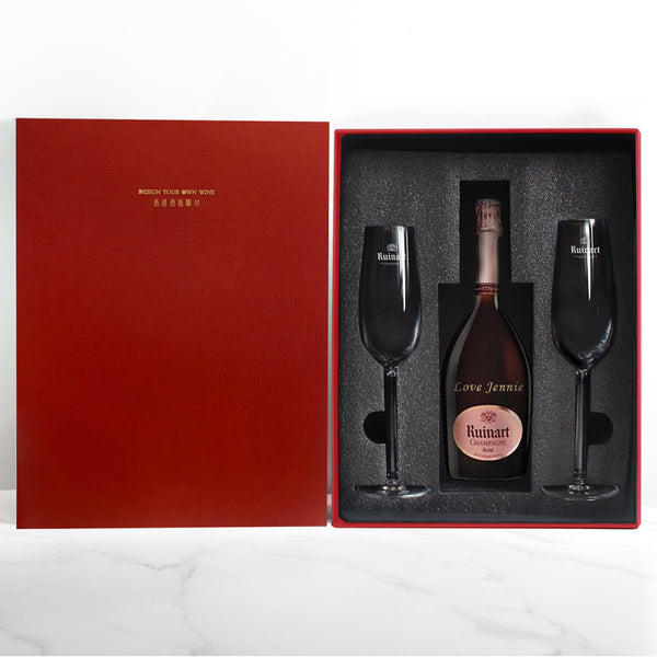 Personalize  R' De Ruinart Brut Rose Engraving Gift Set | 定制文字香檳禮盒 - Design Your Own Wine