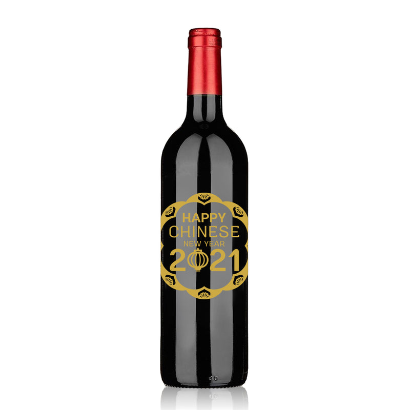 Personalize Engraving Chinese New Year French Red Wine | 農曆新年拜年雕刻紅酒套裝 - Design Your Own Wine
