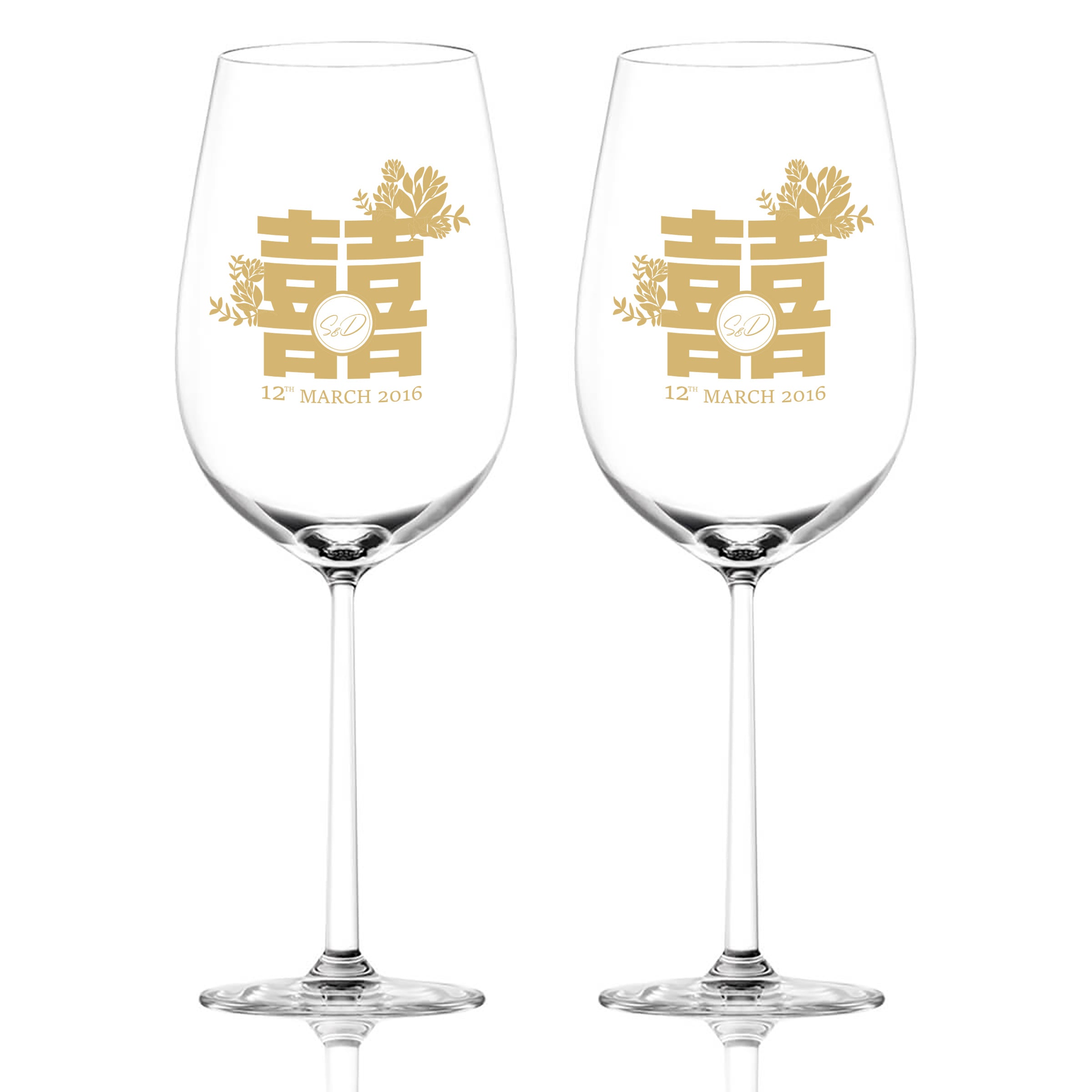 結婚禮物|復古“囍”文字雕刻紅酒對杯 客製化雕刻（新婚禮物） - Design Your Own Wine