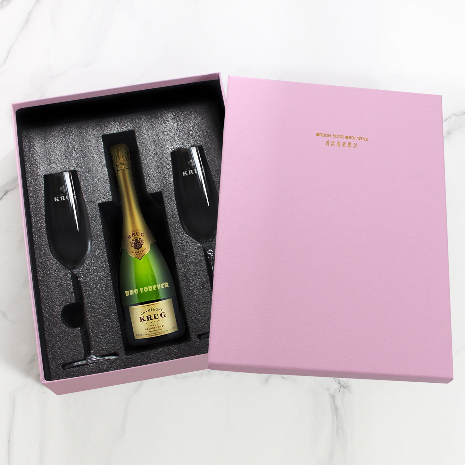 Personalize Krug Grande Cuvee NV Engraving Gift Set | 定制文字香檳禮盒 - Design Your Own Wine