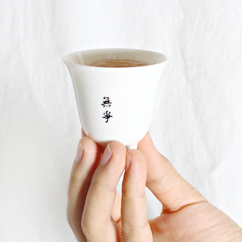 白瓷雕刻茶杯套組 | White porcelain carved teacup set - Design Your Own Wine