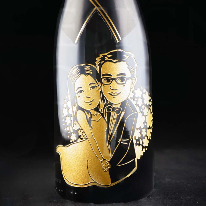 Personalize Moet Chandon Brut Impérial | 香檳定製 - Design Your Own Wine
