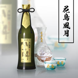 人手雕刻超特撰鳳麟純米大吟釀套裝 | Cho Tokusen Horin Junmai Daiginjo Gift Set | - Design Your Own Wine