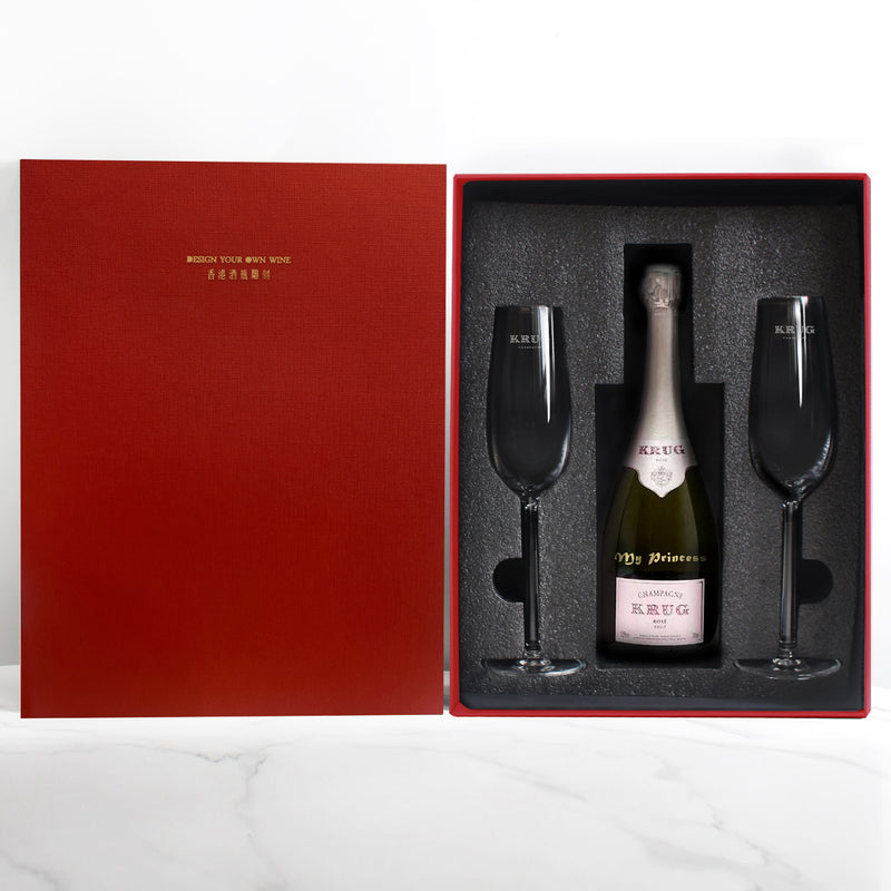 Personalize Krug Rosé Engraving Gift Set | 定制文字香檳禮盒 - Design Your Own Wine