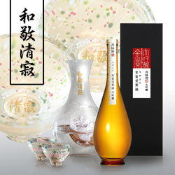 人手雕刻金賞受賞酒大吟釀套裝 | Gold Medal Sake Daiginjo Gift Set | - Design Your Own Wine