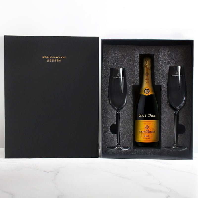 Personalize VeuveClicquot Yellow Label Gift Set | 定制文字香檳禮盒 - Design Your Own Wine