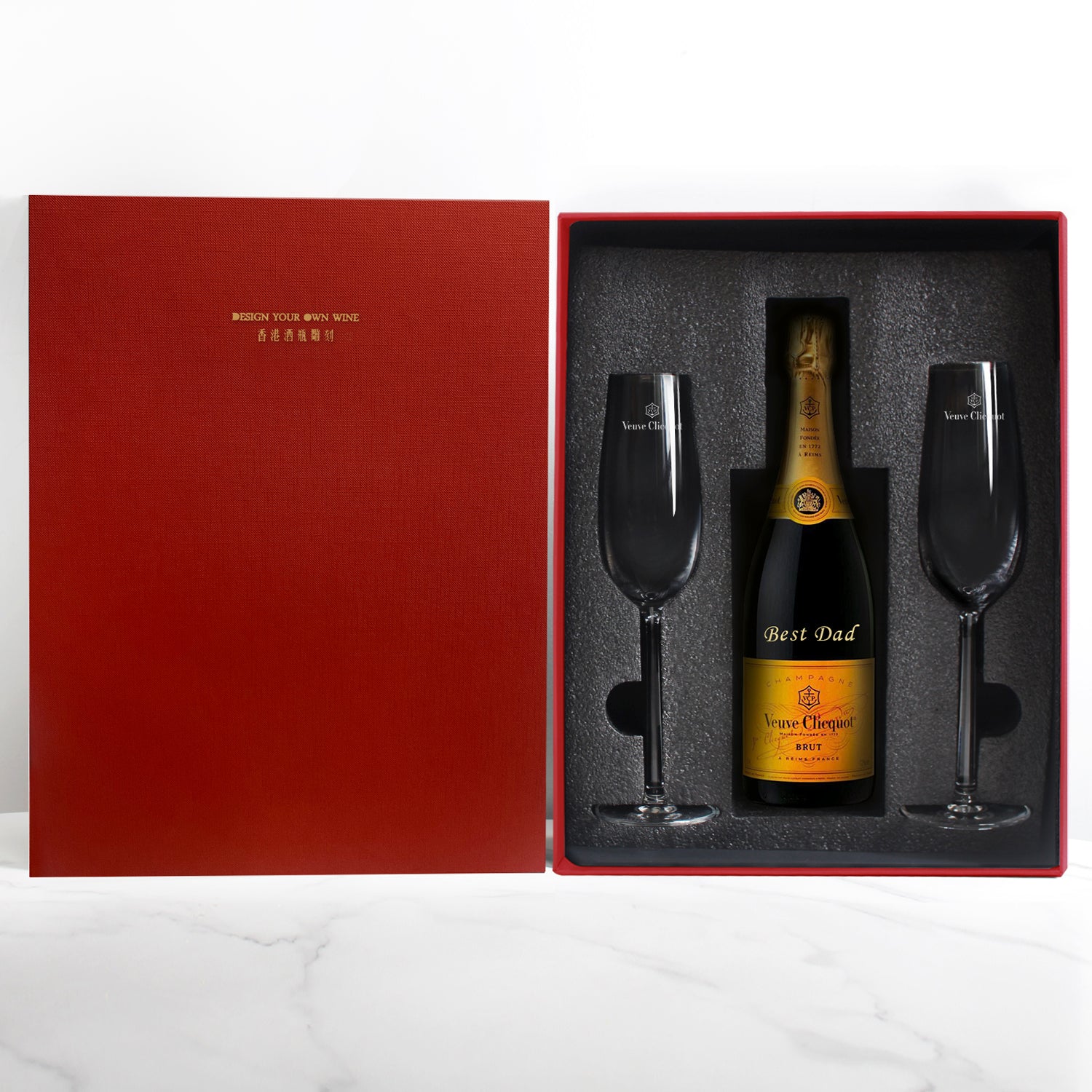 Personalize VeuveClicquot Yellow Label Gift Set | 定制文字香檳禮盒 - Design Your Own Wine