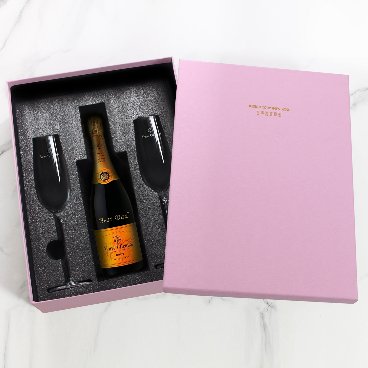 Personalize VeuveClicquot Yellow Label Gift Set | 定制文字香檳禮盒 - Design Your Own Wine
