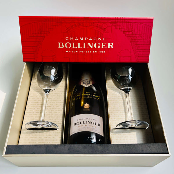 【原裝禮盒】Champagne Bollinger Gift Set手工雕刻禮物 客製化禮物（文字雕刻） - Design Your Own Wine