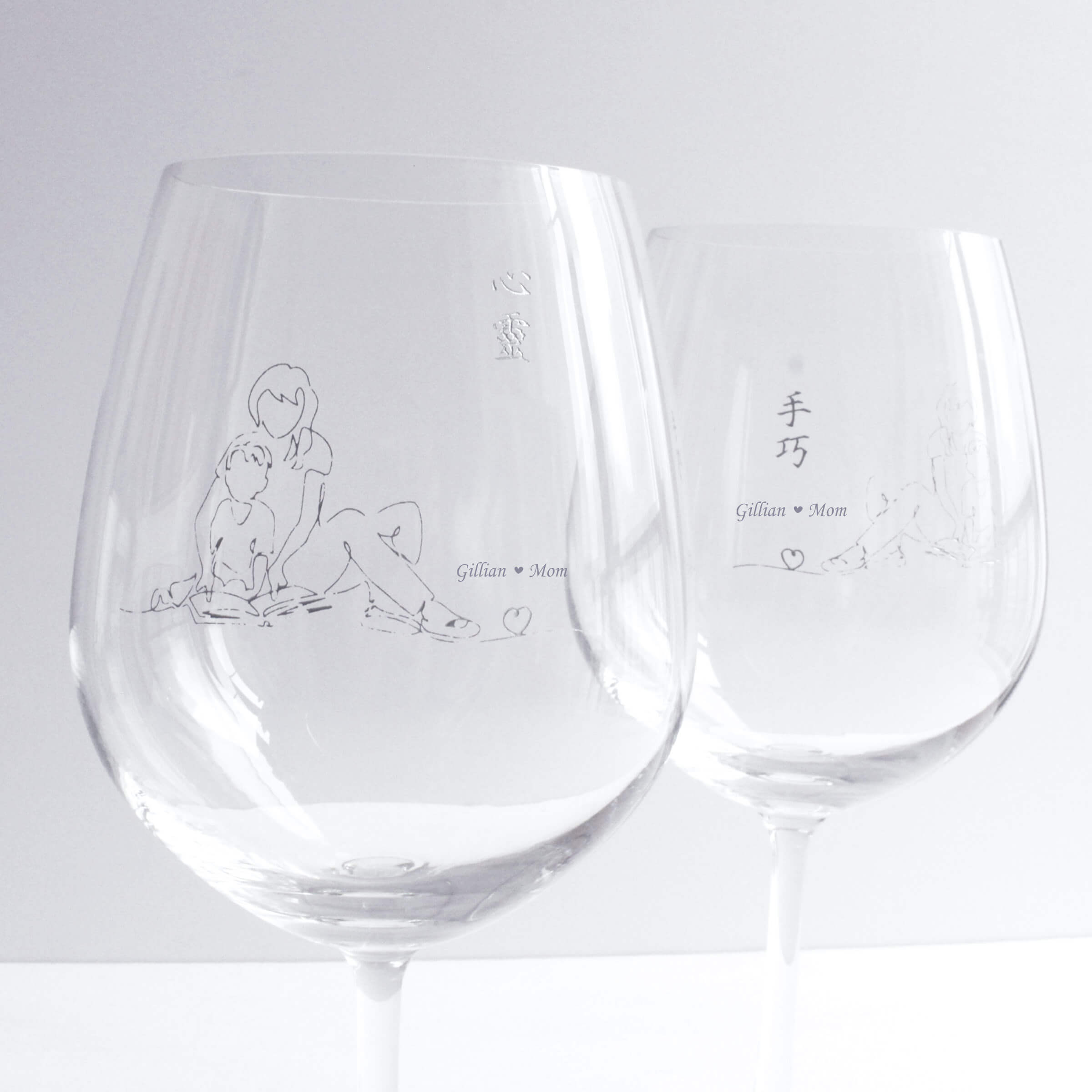 Minimalist|簡單·愛系列—定制心靈手巧紅酒對杯（文字雕刻） - Design Your Own Wine