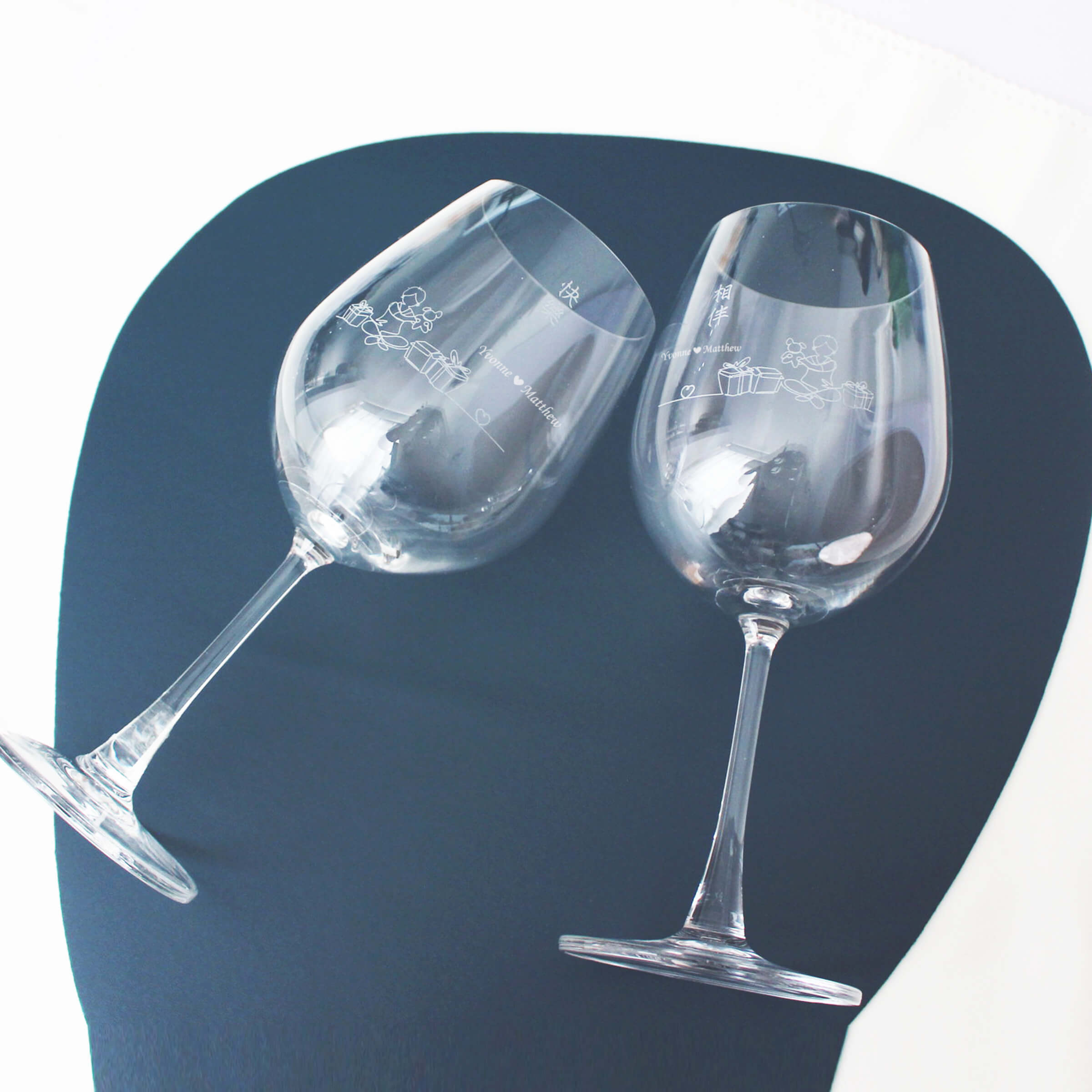 Minimalist|簡單·愛系列—定制快樂相伴紅酒對杯（文字雕刻） - Design Your Own Wine