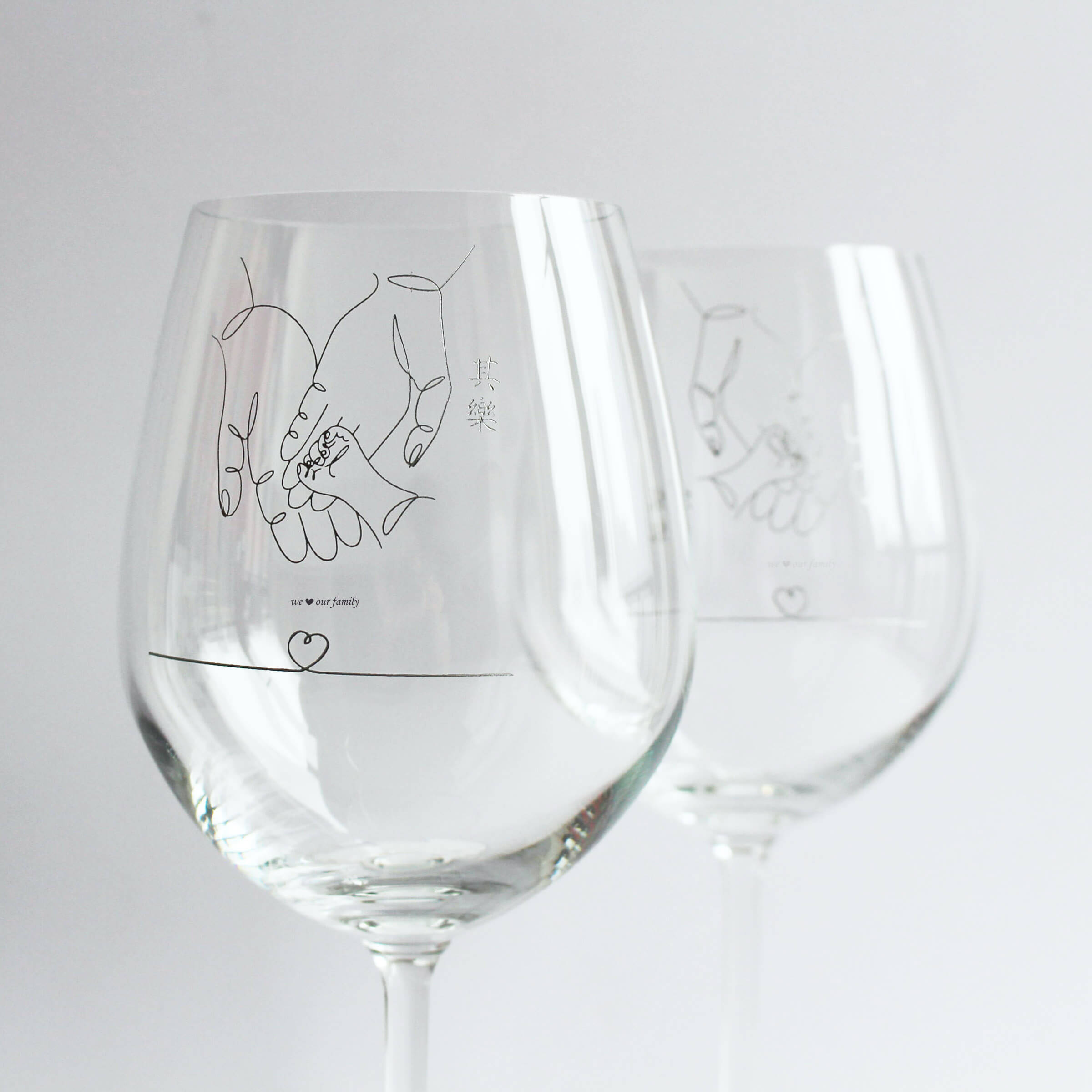 Minimalist|簡單·愛系列—定制其樂融融紅酒對杯（文字雕刻） - Design Your Own Wine