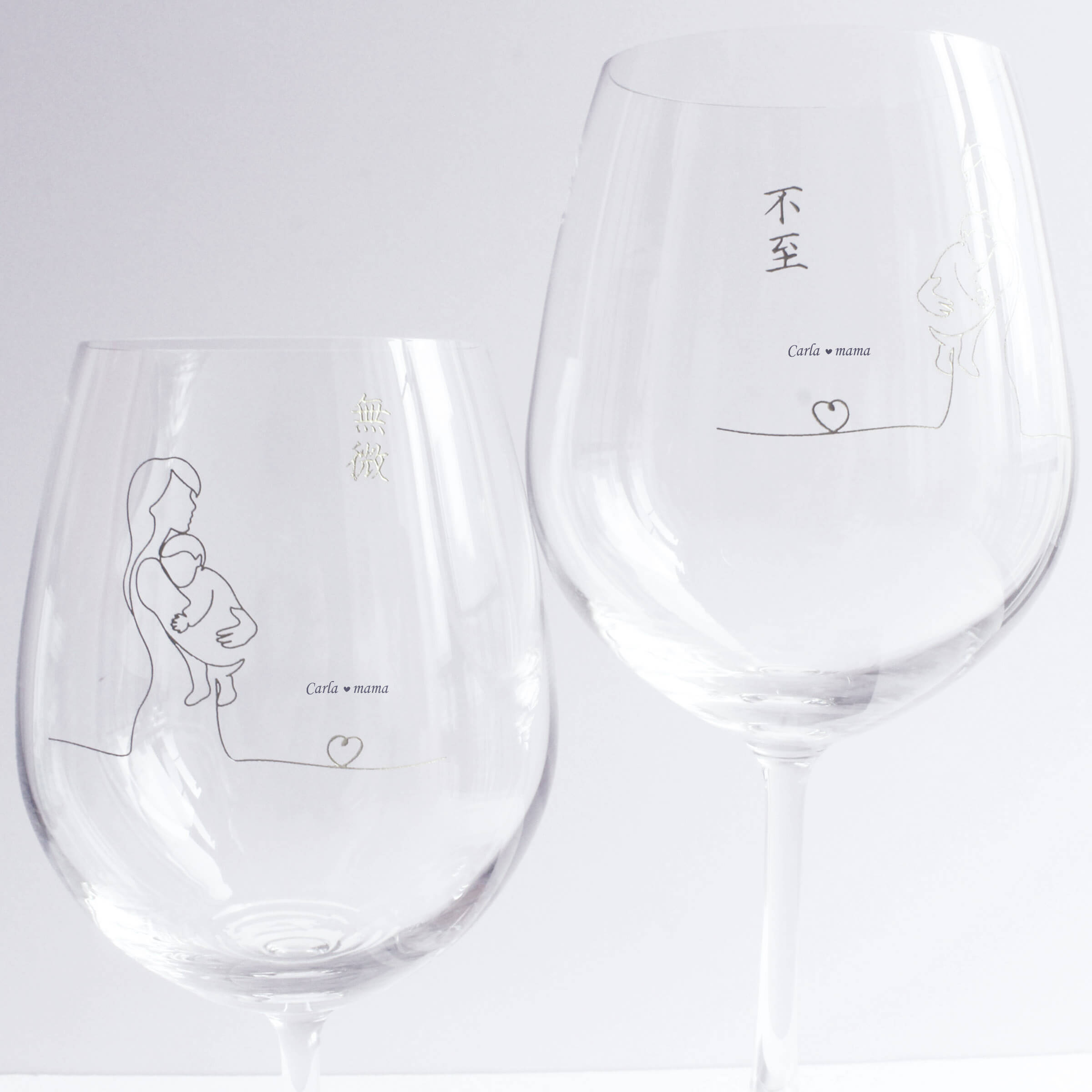 Minimalist|簡單·愛系列—定制無微不至紅酒對杯（文字雕刻） - Design Your Own Wine